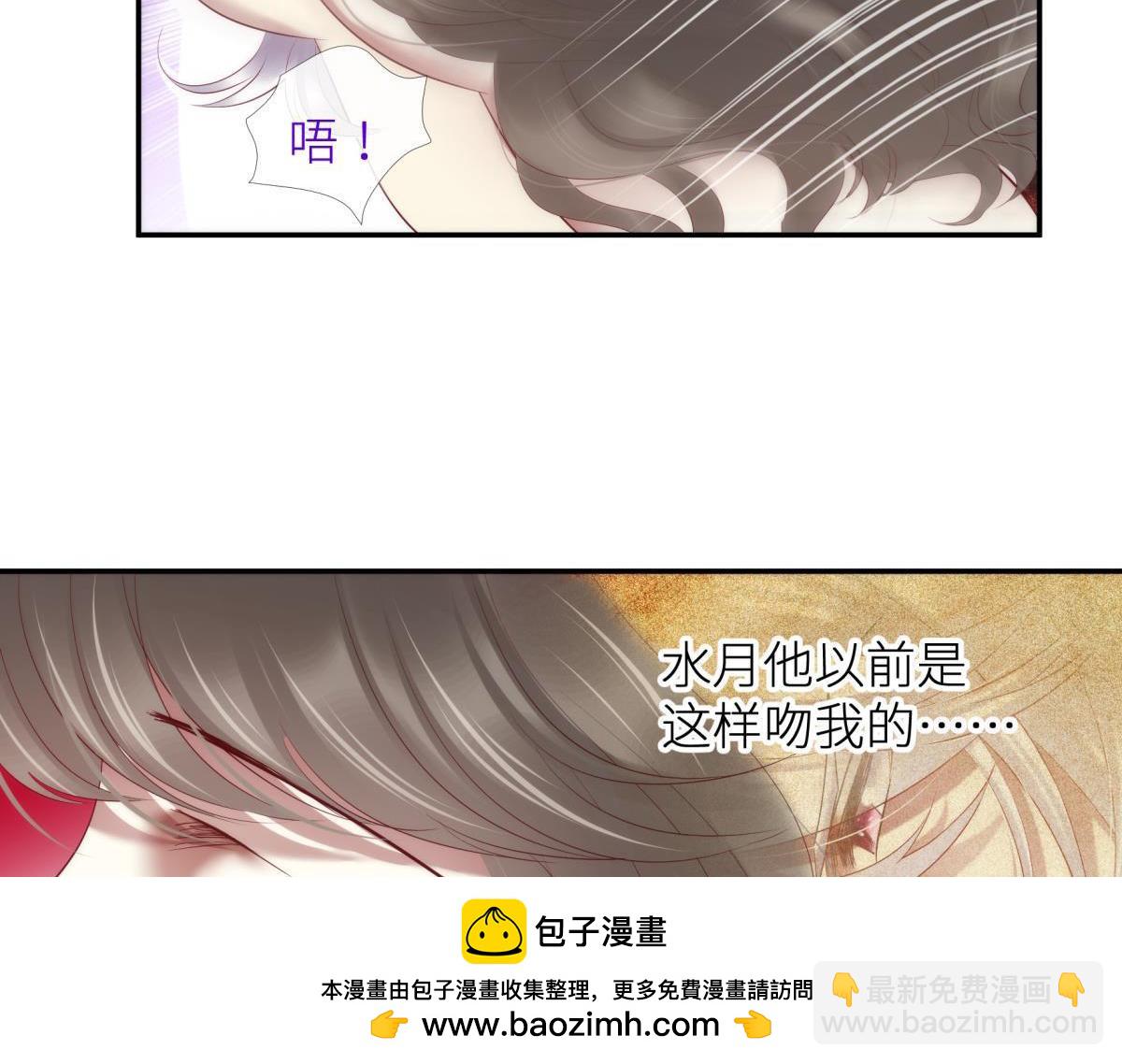 第191话 进入游戏！(1/2)-第191话