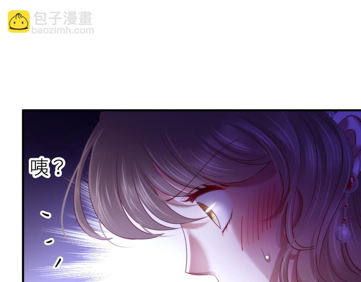 第193话 梦中的回忆(1/2)-第193话