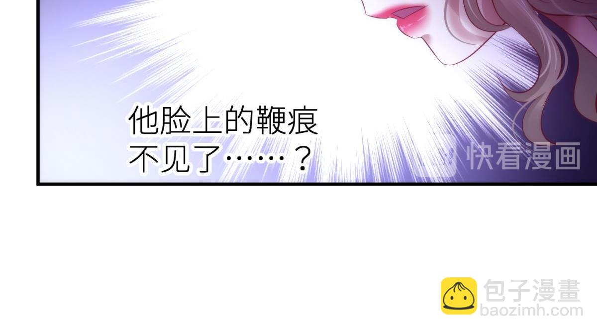 第193话 梦中的回忆(1/2)-第193话