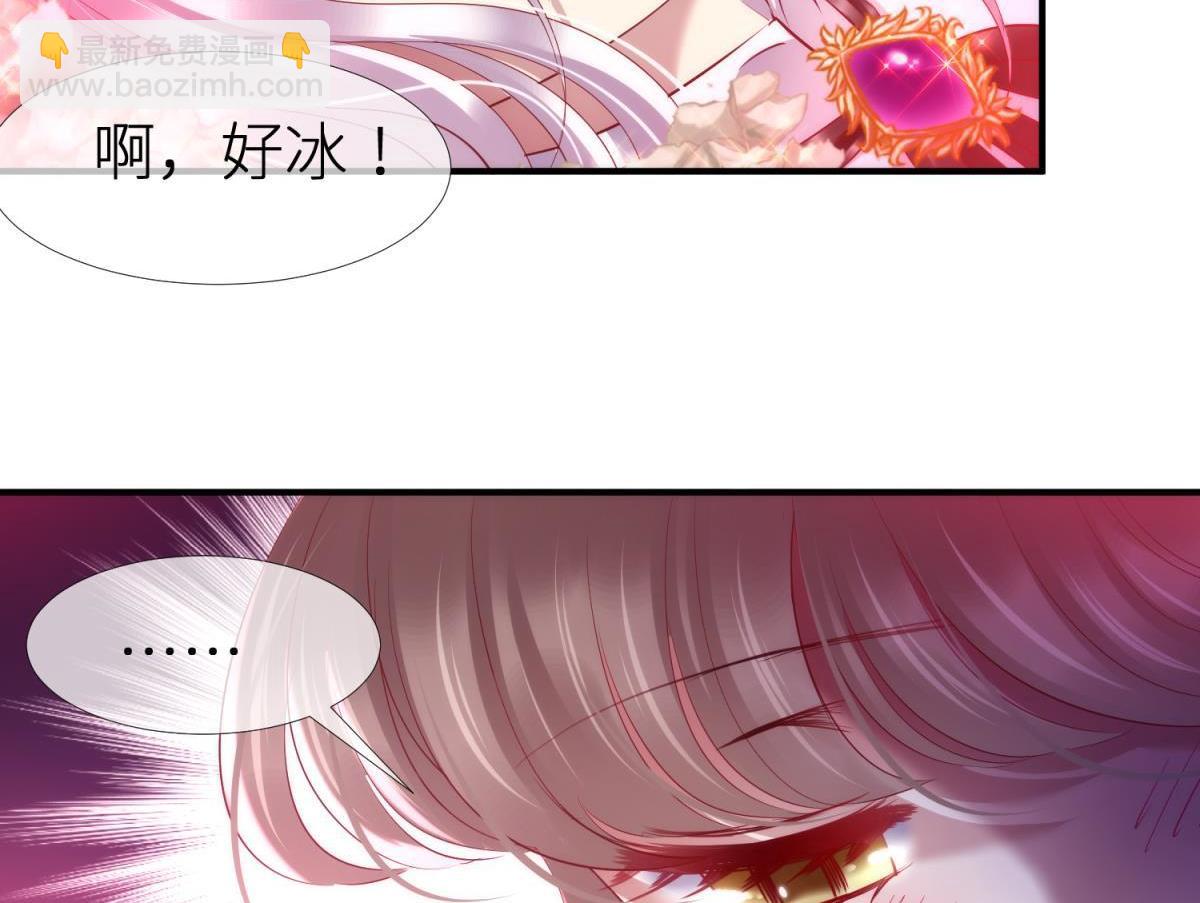 第193话 梦中的回忆(1/2)-第193话