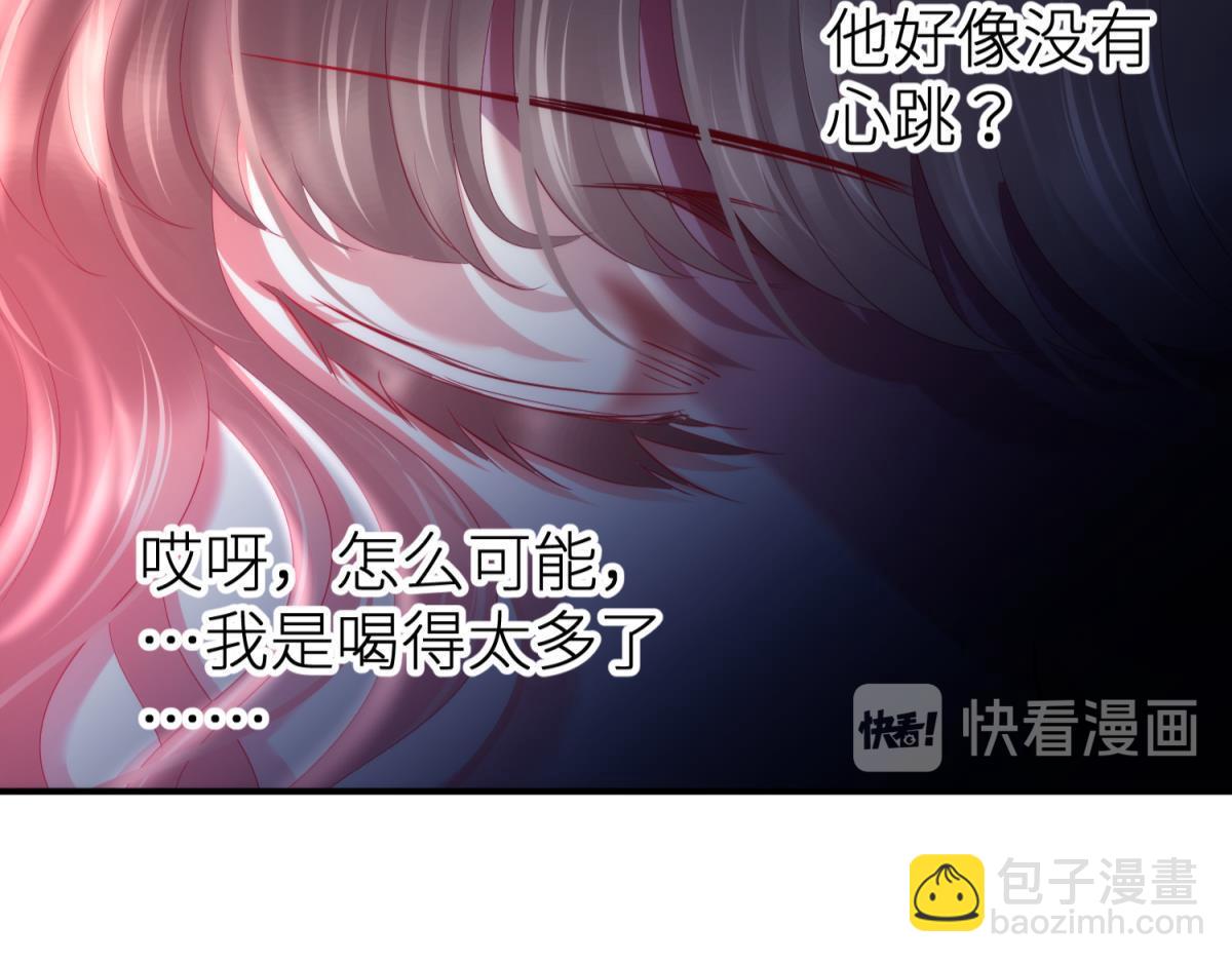 第193话 梦中的回忆(1/2)-第193话