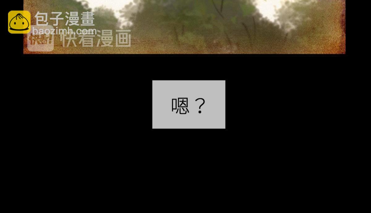 第193话 梦中的回忆(1/2)-第193话