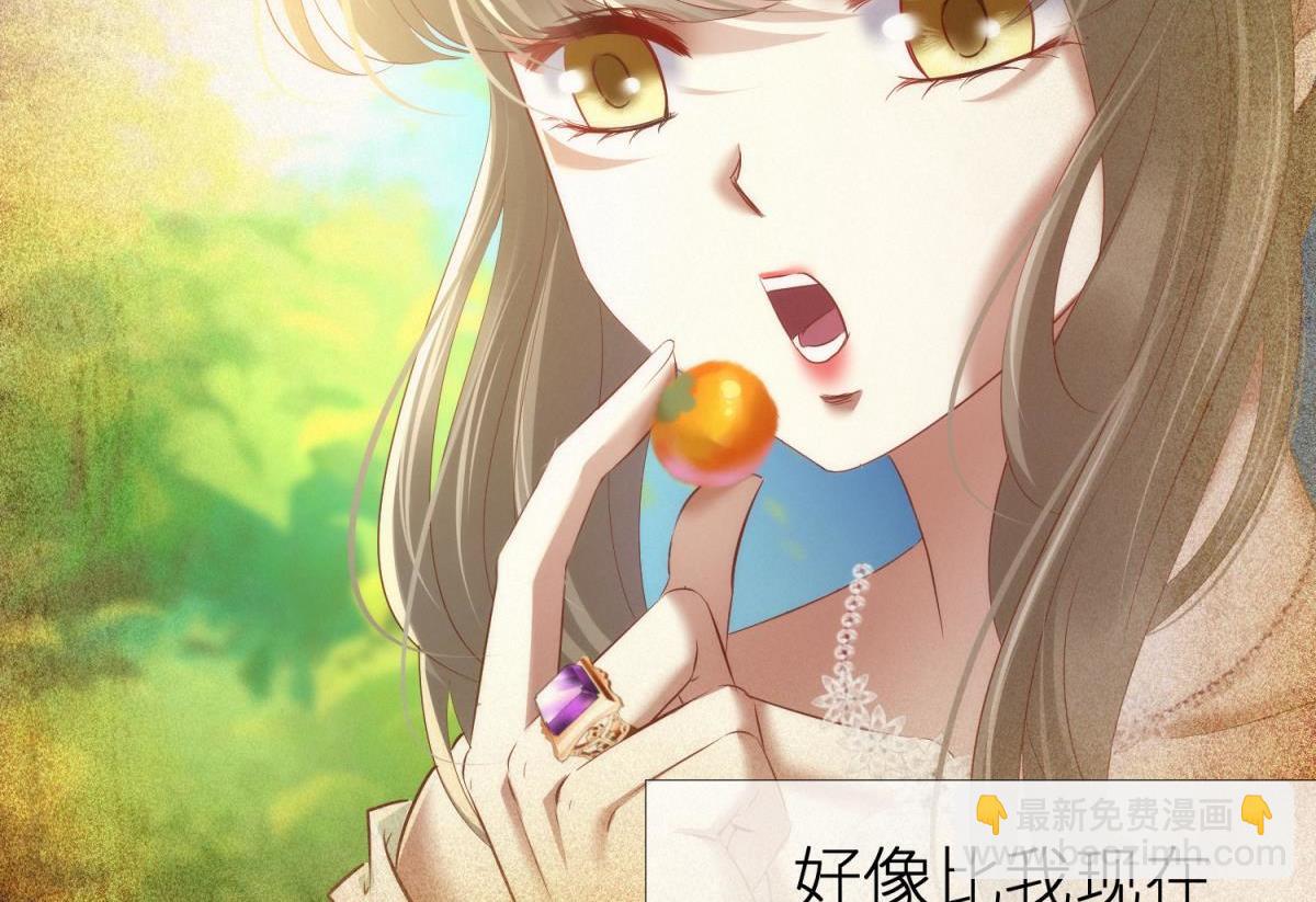 第193话 梦中的回忆(1/2)-第193话