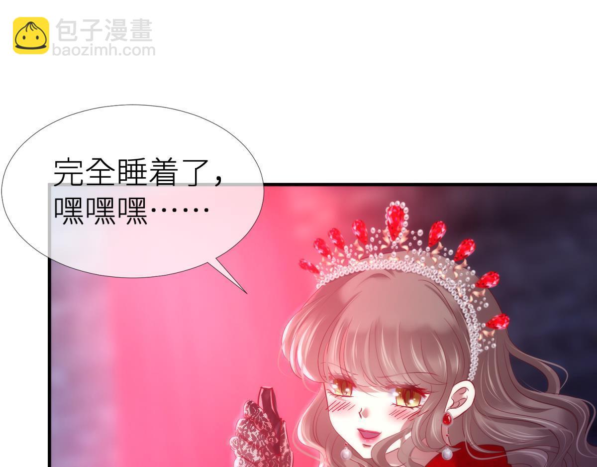 第193话 梦中的回忆(1/2)-第193话