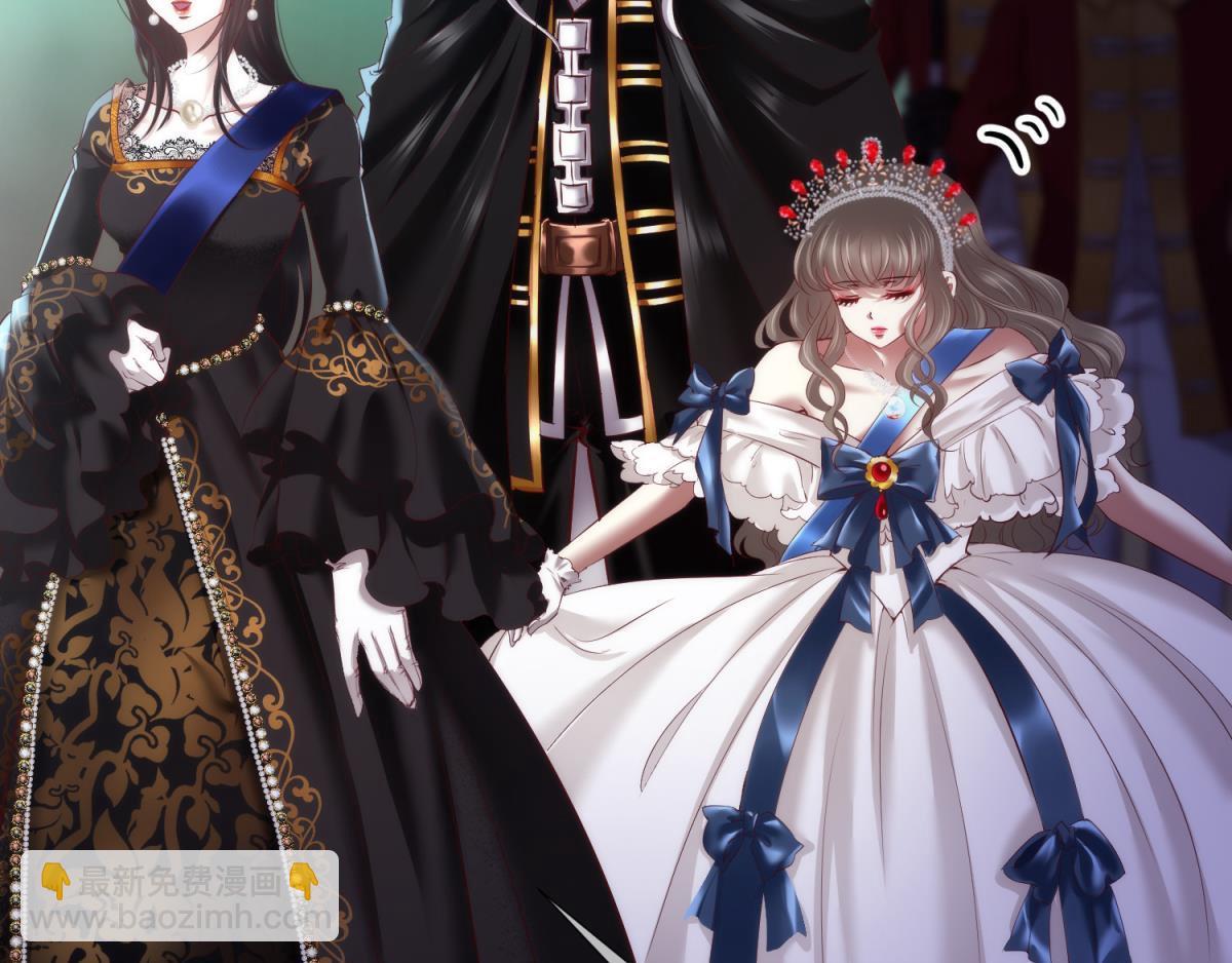 第195话 太子求婚！2(1/3)-第195话