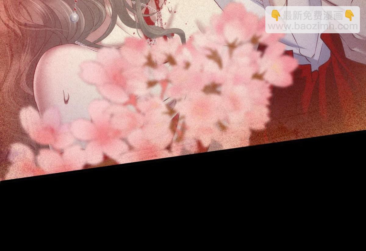 第195话 太子求婚！2(1/3)-第195话