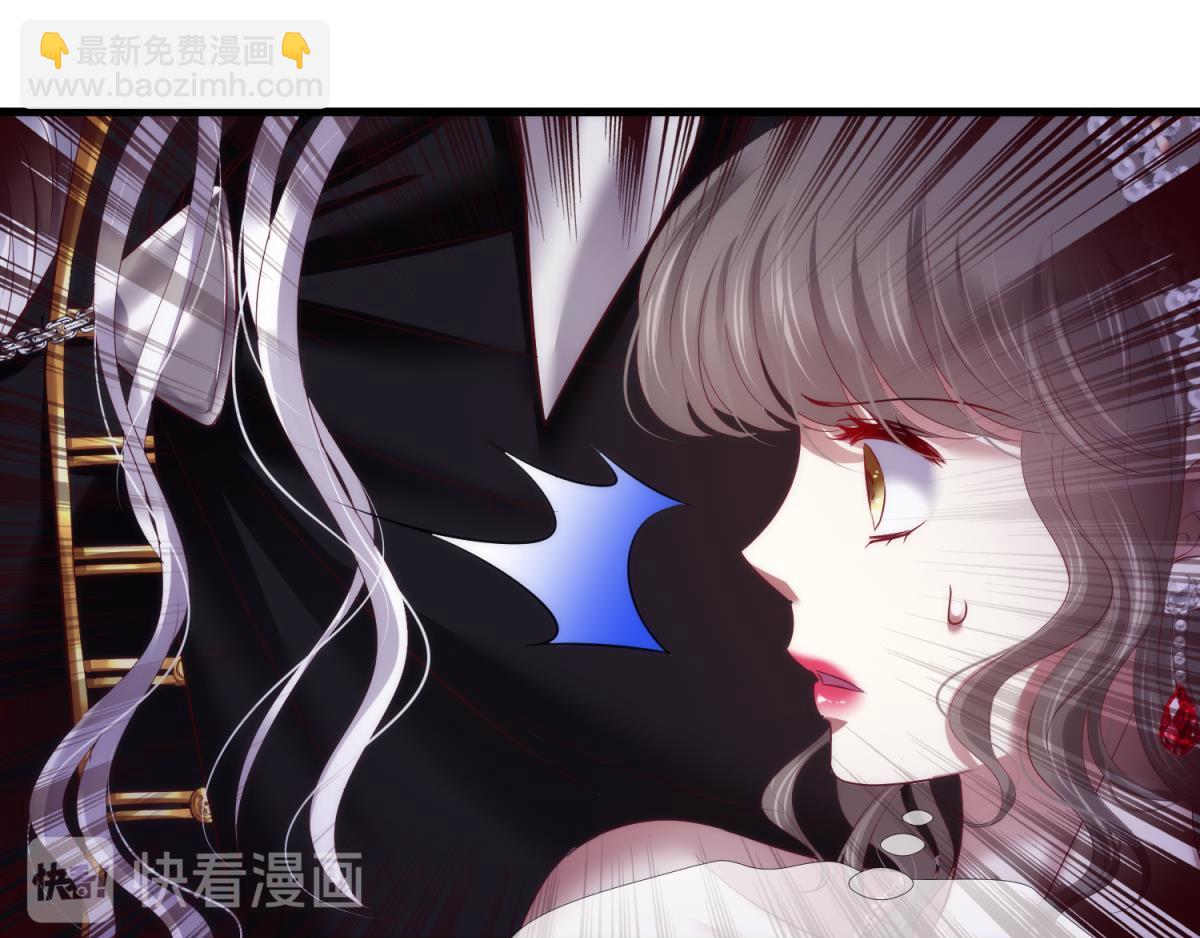 第195话 太子求婚！2(1/3)-第195话