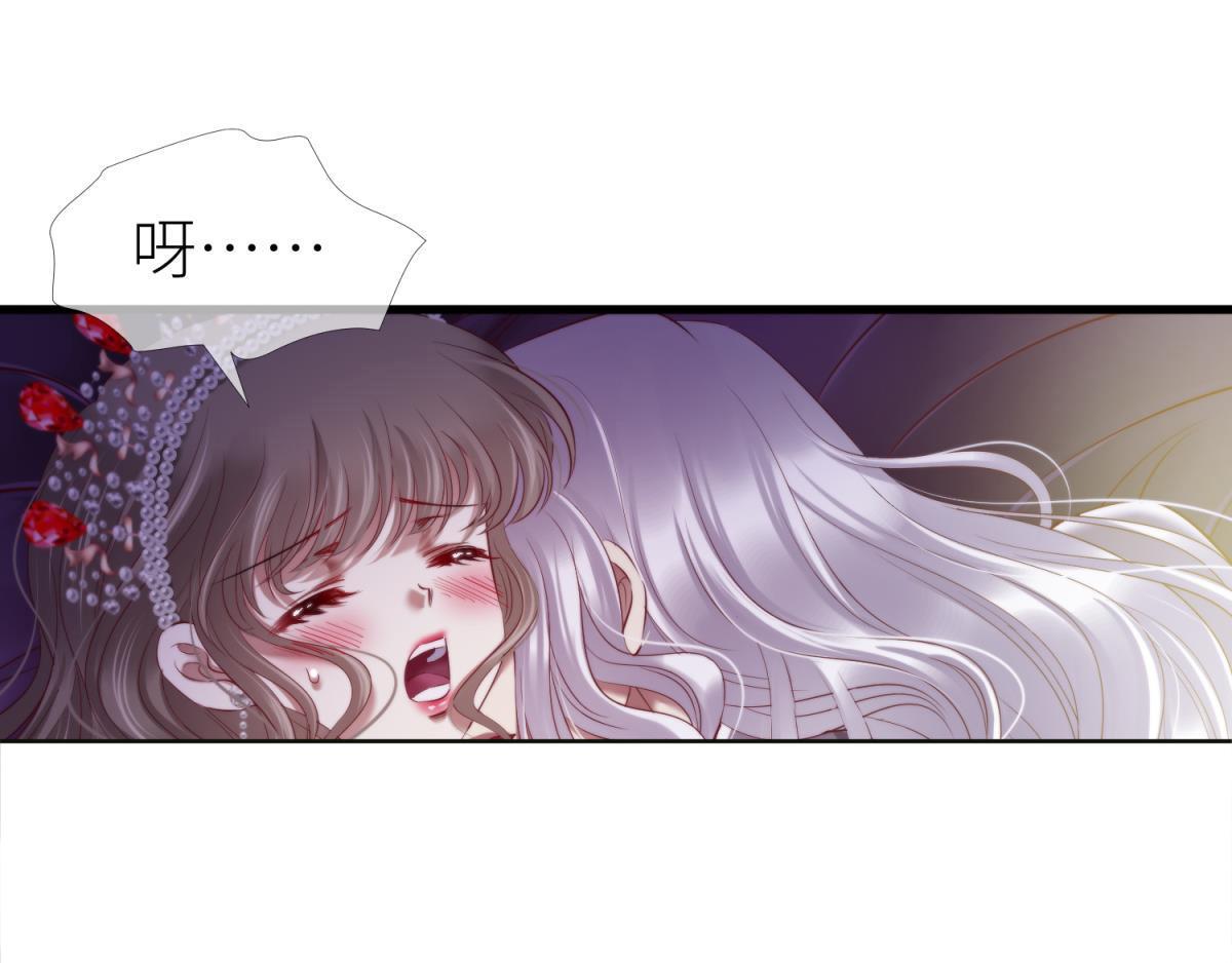 第197话 决斗！2(1/2)-第197话