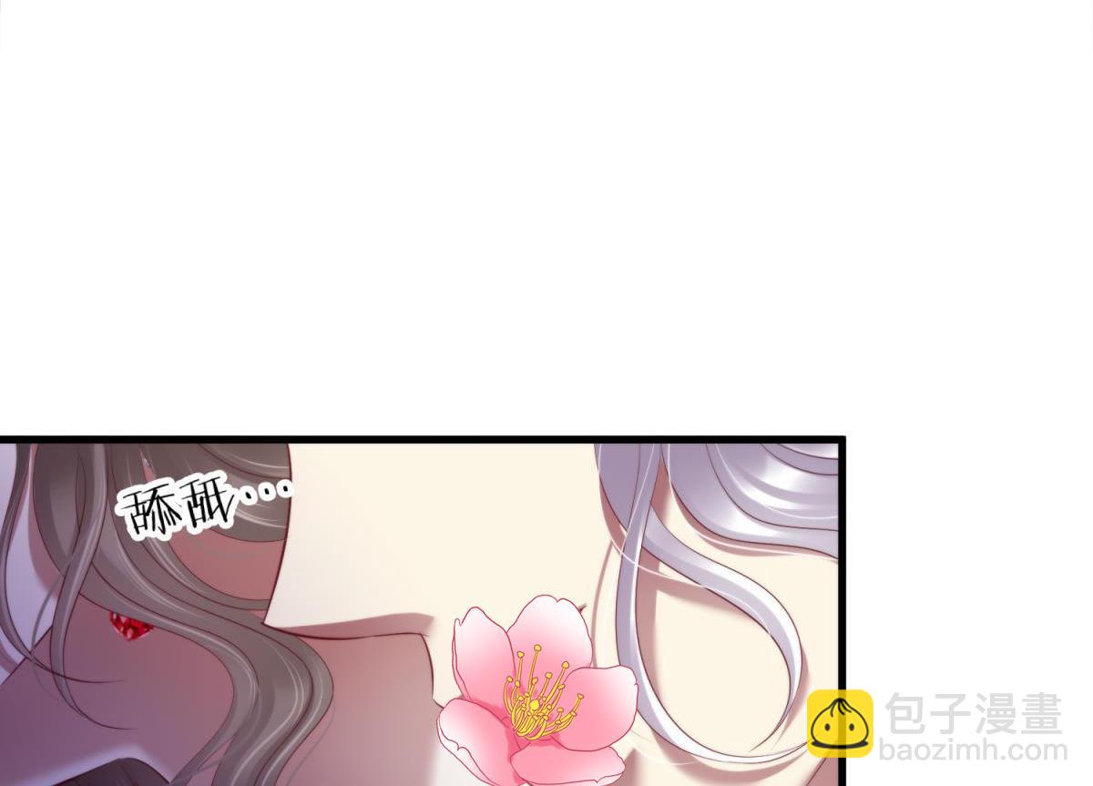 第197话 决斗！2(1/2)-第197话