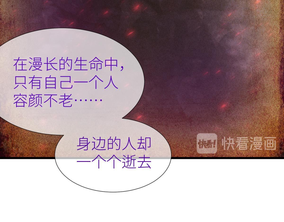 第197话 决斗！2(1/2)-第197话