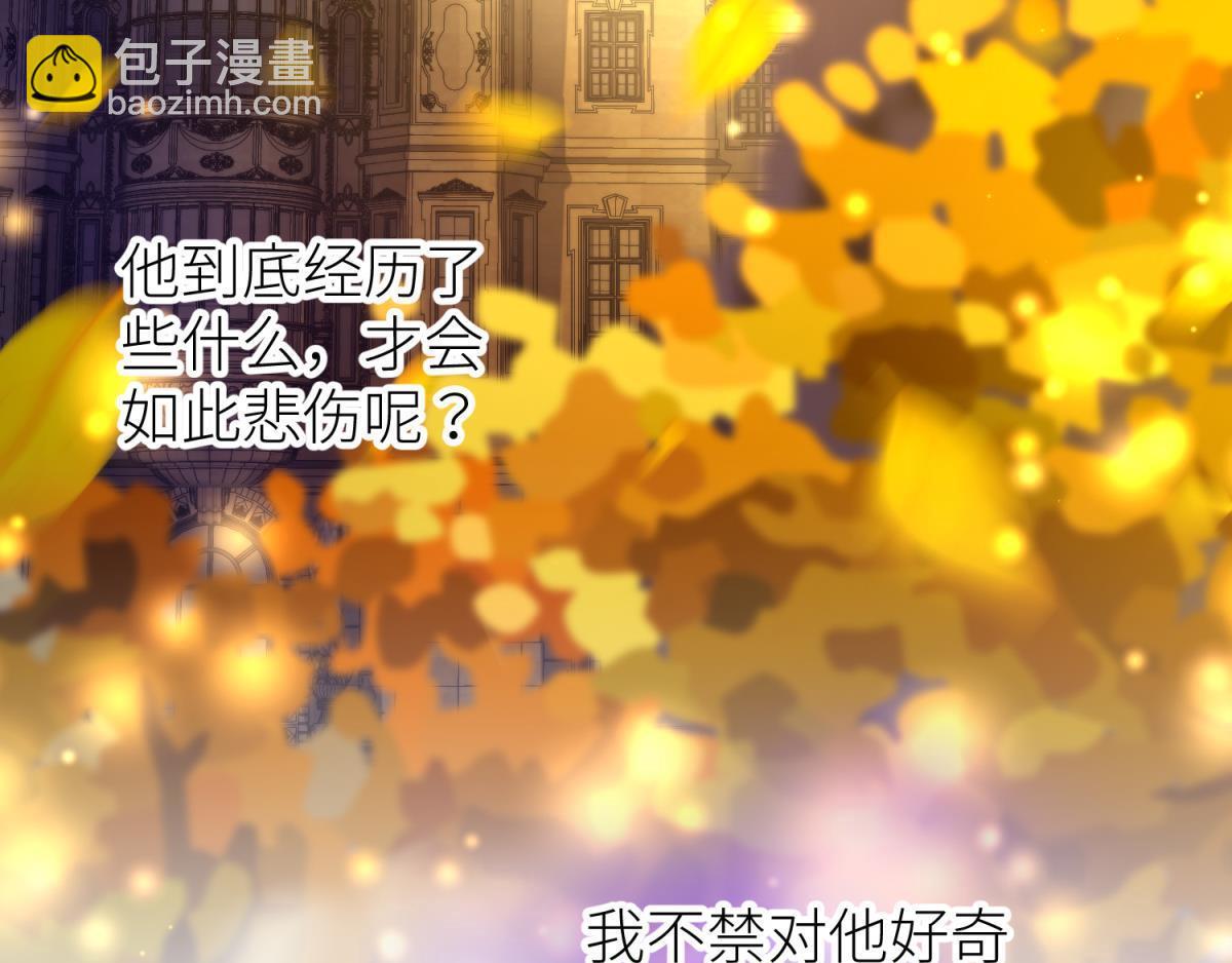 第197话 决斗！2(1/2)-第197话