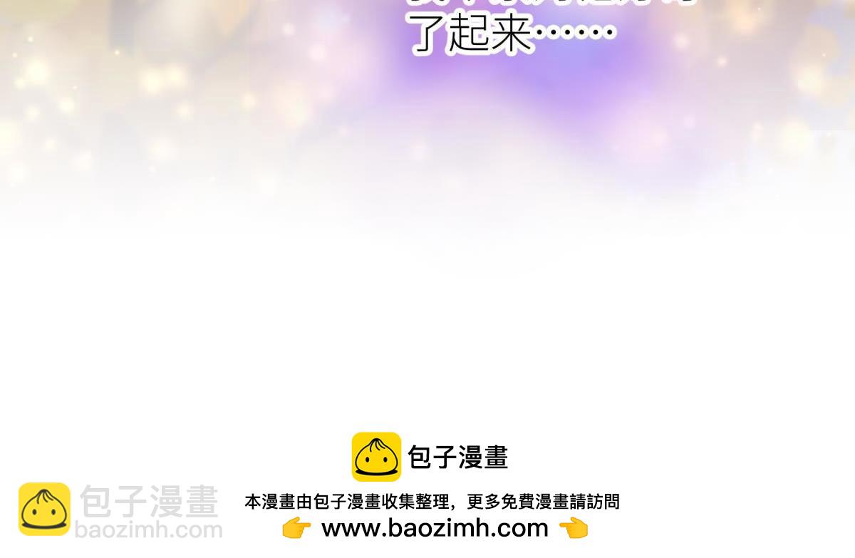 第197话 决斗！2(1/2)-第197话