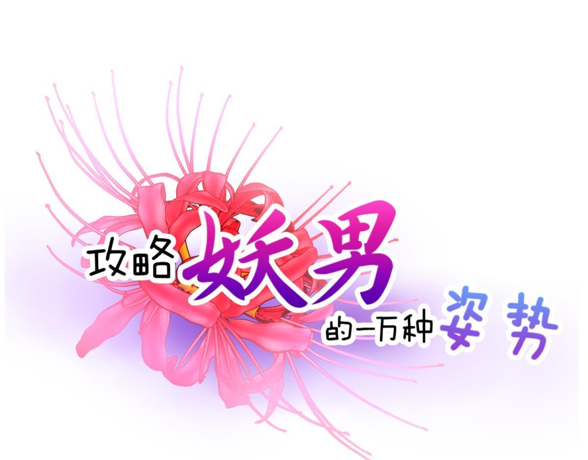 第199话 圣女的觉醒2(1/2)-第199话