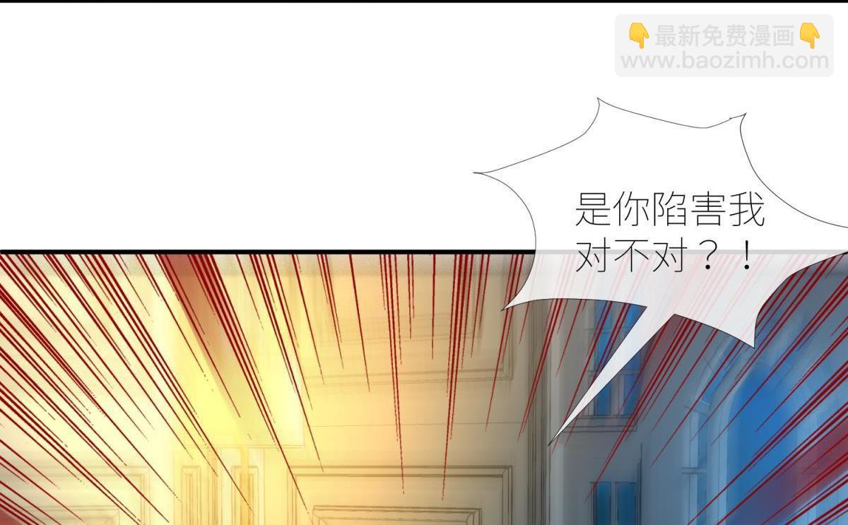 第199话 圣女的觉醒2(1/2)-第199话