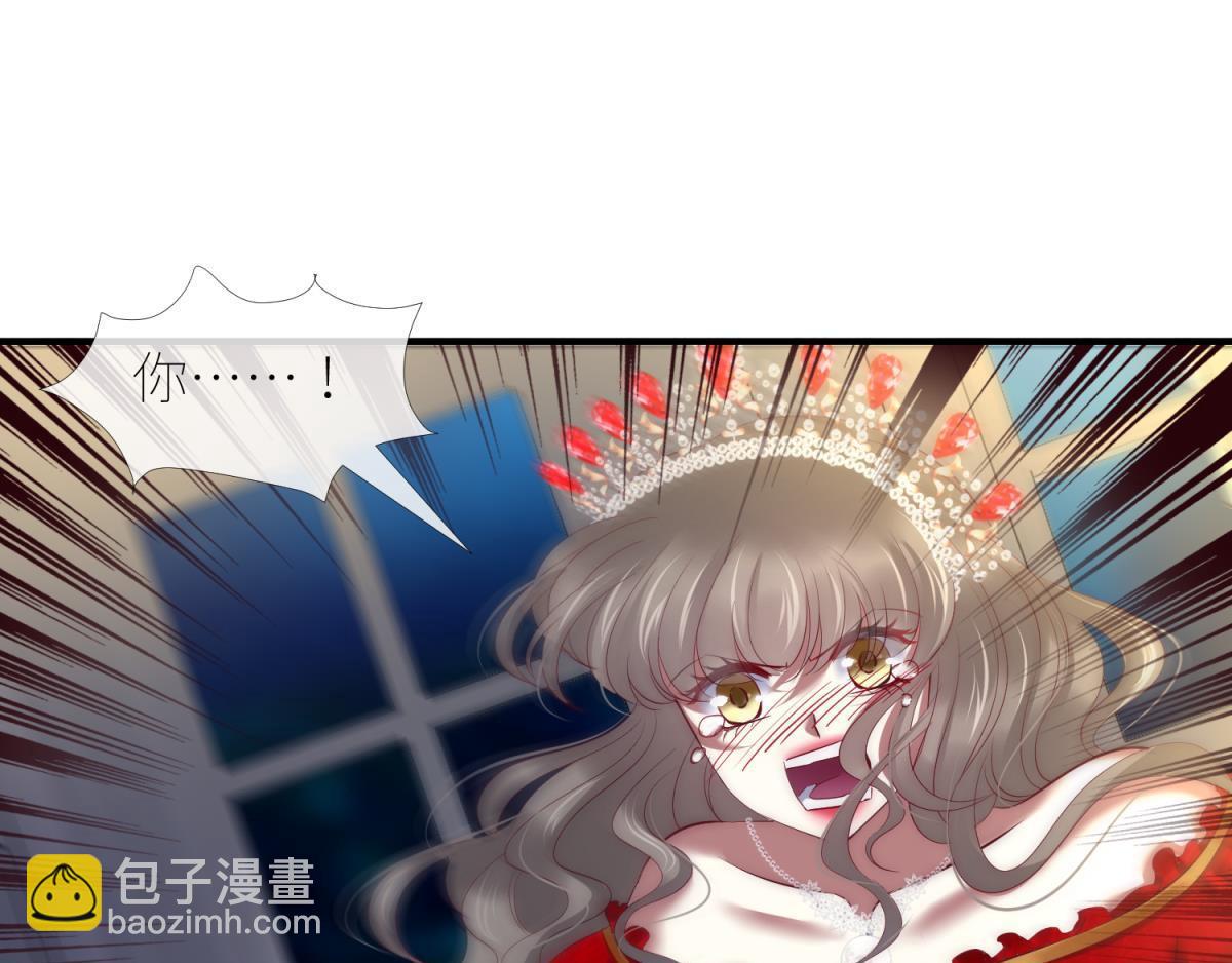 第199话 圣女的觉醒2(1/2)-第199话