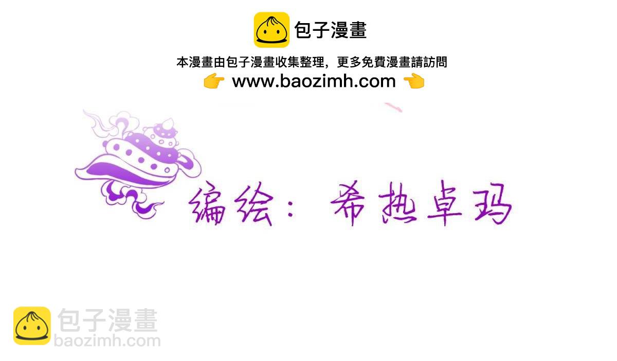 第199话 圣女的觉醒2(1/2)-第199话