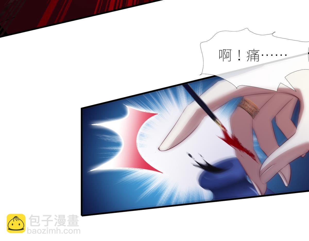 第199话 圣女的觉醒2(1/2)-第199话