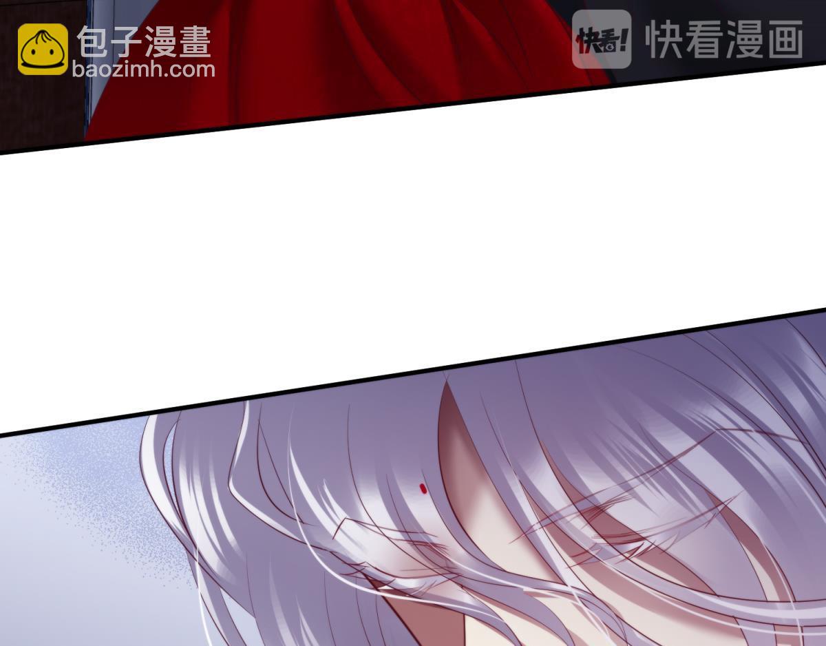 第199话 圣女的觉醒2(1/2)-第199话