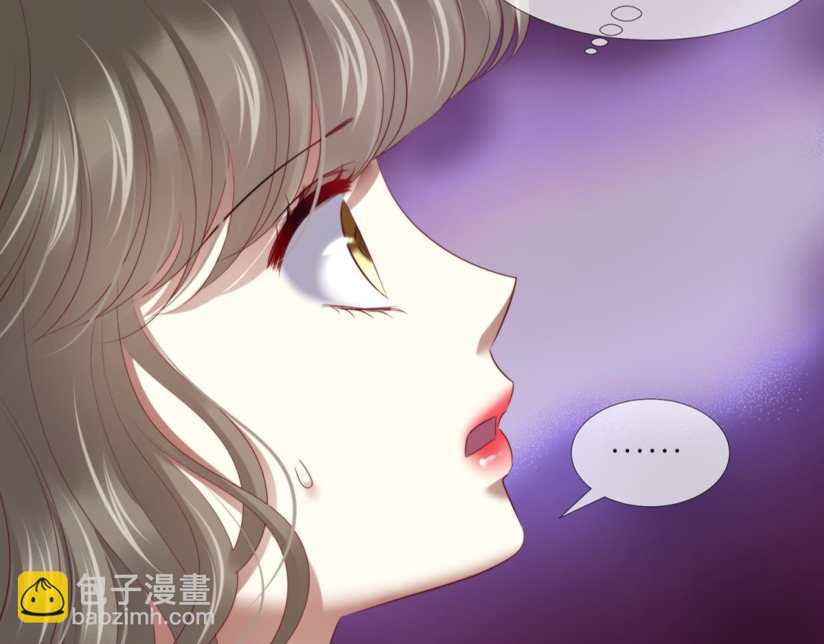 第199话 圣女的觉醒2(1/2)-第199话