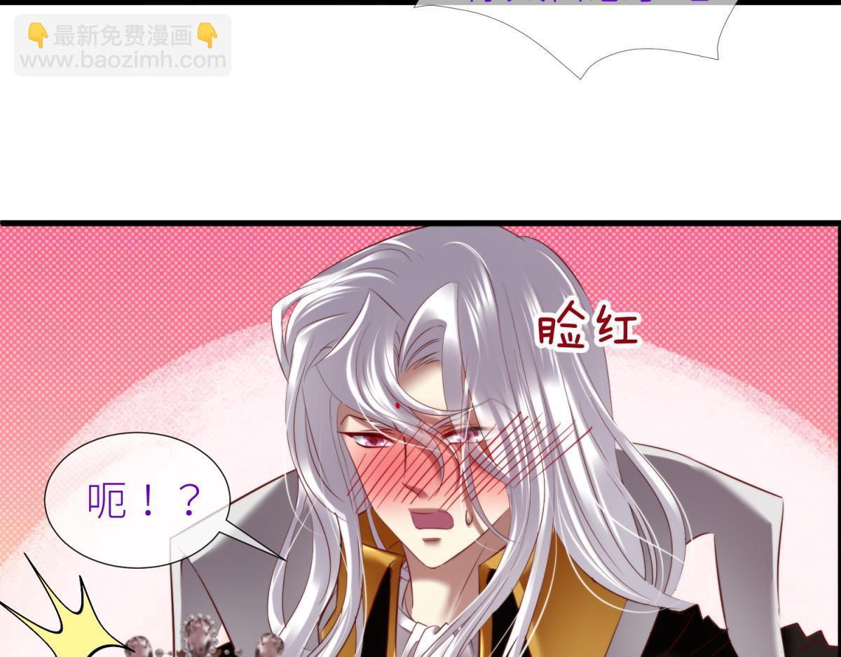 第199话 圣女的觉醒2(1/2)-第199话