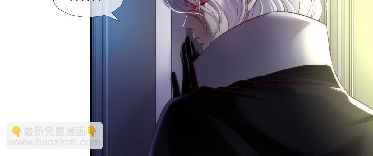 第199话 圣女的觉醒2(1/2)-第199话