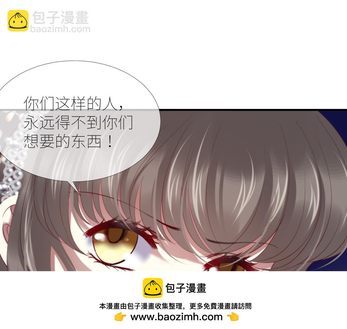 第199话 圣女的觉醒2(1/2)-第199话