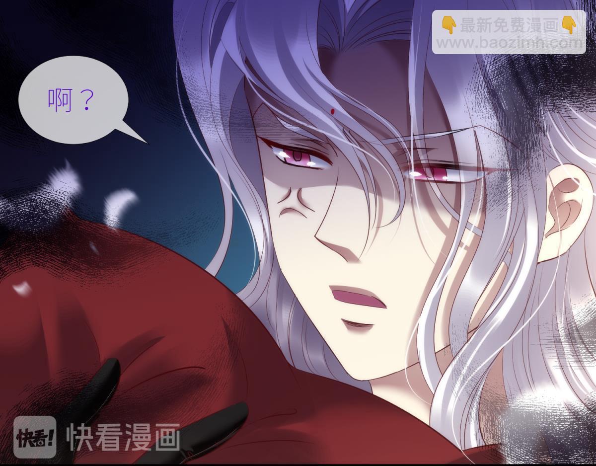 第199话 圣女的觉醒2(1/2)-第199话