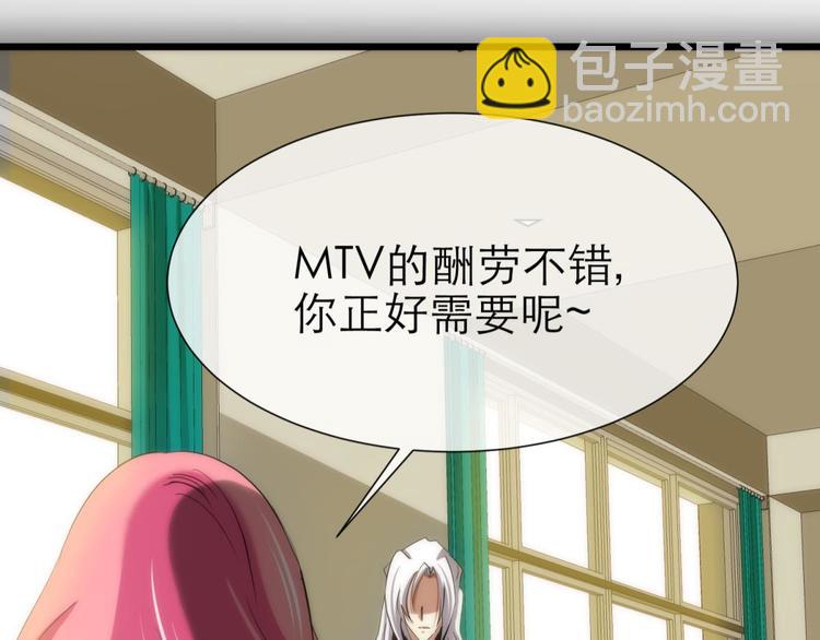 第3话 我穿越进游戏了！？1(1/3)-第3话