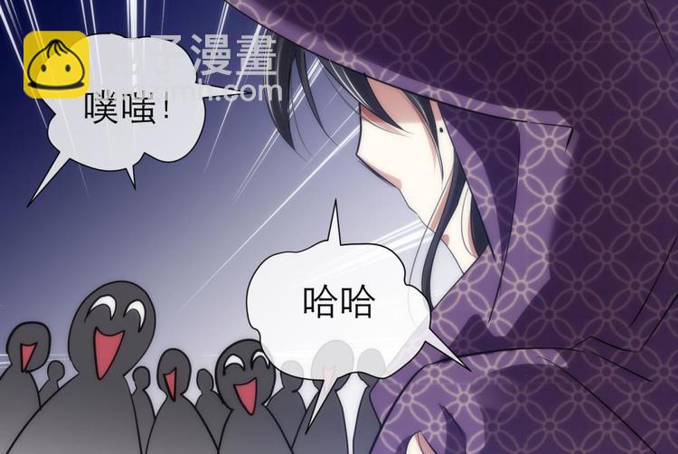 第3话 我穿越进游戏了！？1(1/3)-第3话