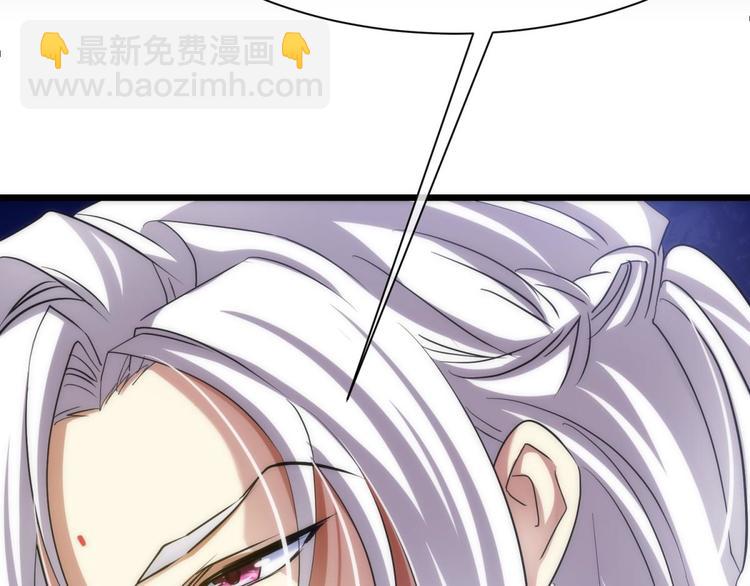 第3话 我穿越进游戏了！？1(1/3)-第3话