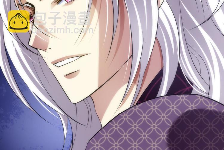 第3话 我穿越进游戏了！？1(1/3)-第3话