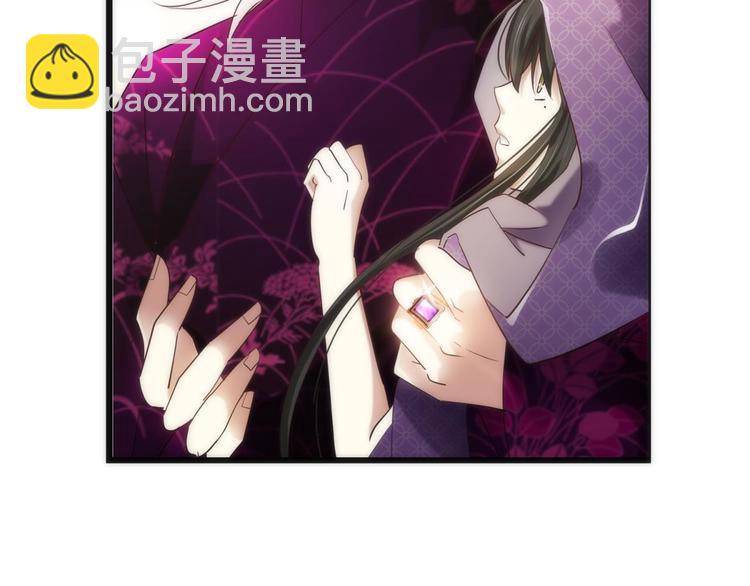 第3话 我穿越进游戏了！？1(1/3)-第3话