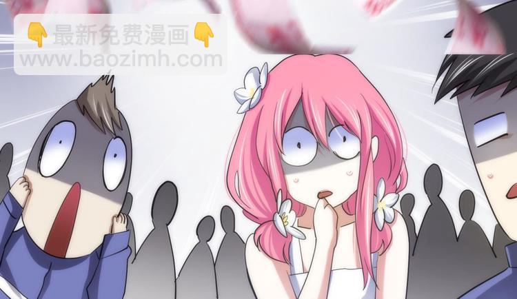 第3话 我穿越进游戏了！？1(1/3)-第3话