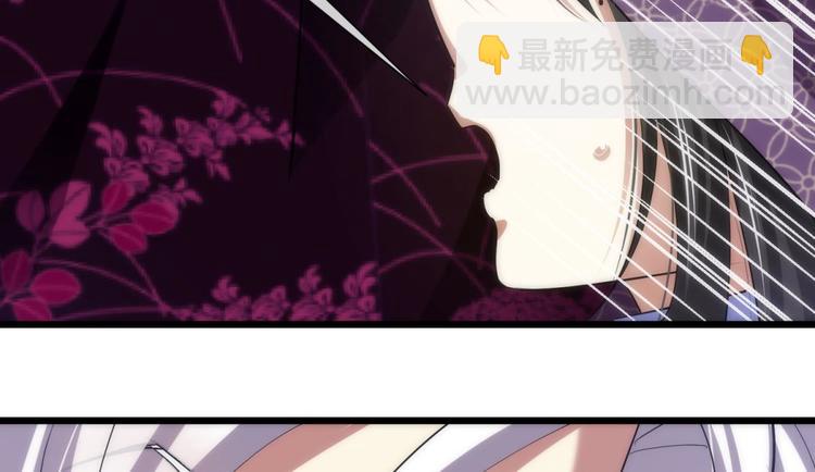 第3话 我穿越进游戏了！？1(1/3)-第3话