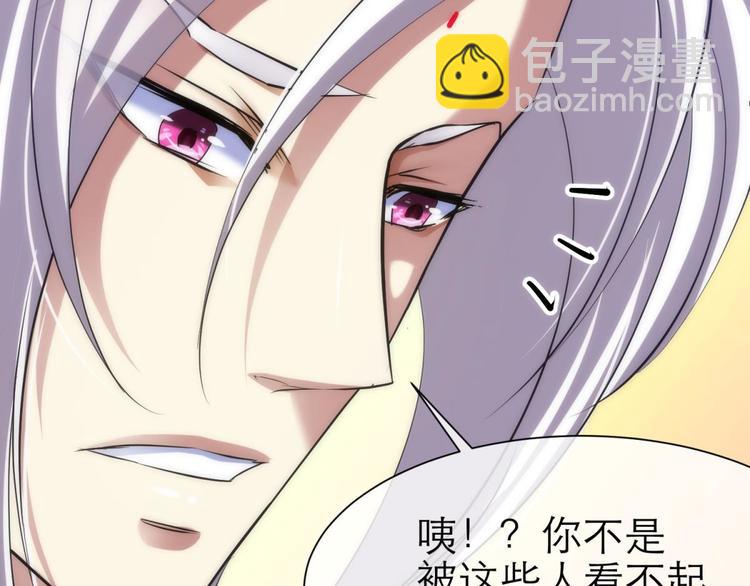 第3话 我穿越进游戏了！？1(1/3)-第3话