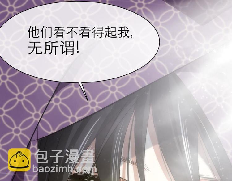 第3话 我穿越进游戏了！？1(1/3)-第3话