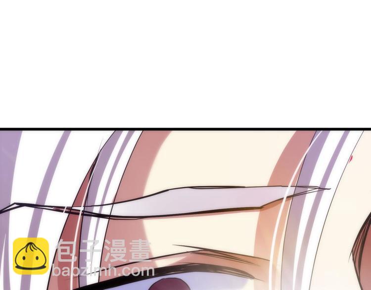 第3话 我穿越进游戏了！？1(1/3)-第3话