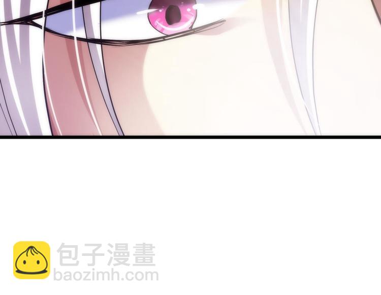 第3话 我穿越进游戏了！？1(1/3)-第3话