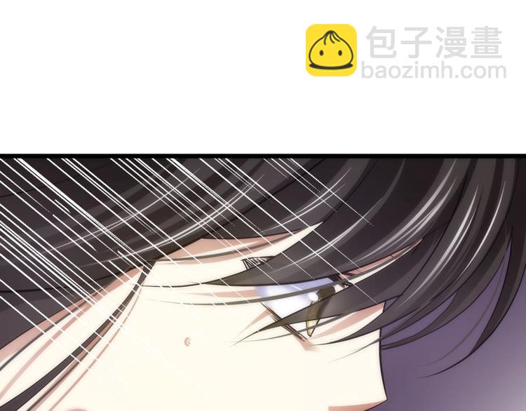 第3话 我穿越进游戏了！？1(1/3)-第3话