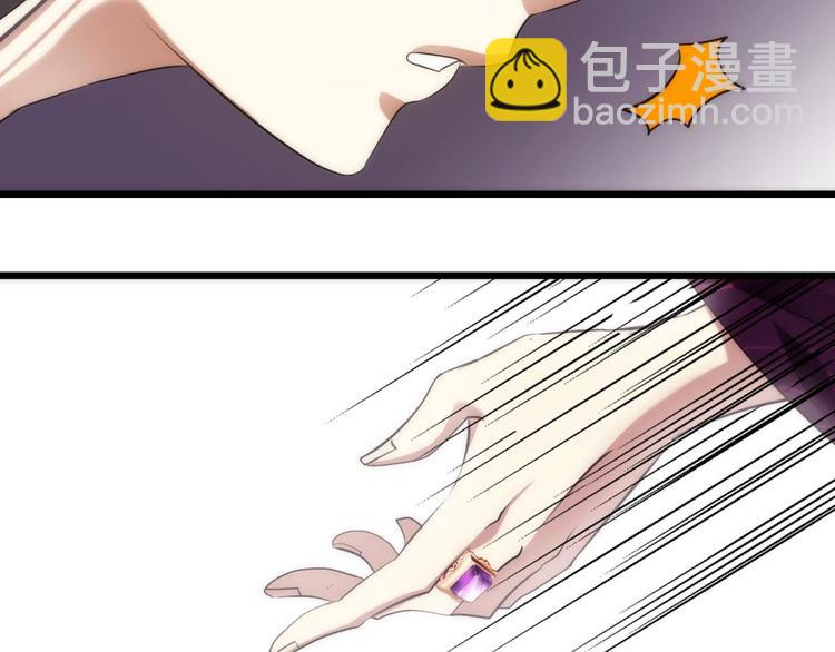 第3话 我穿越进游戏了！？1(1/3)-第3话