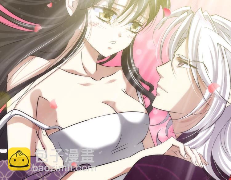 第3话 我穿越进游戏了！？1(1/3)-第3话