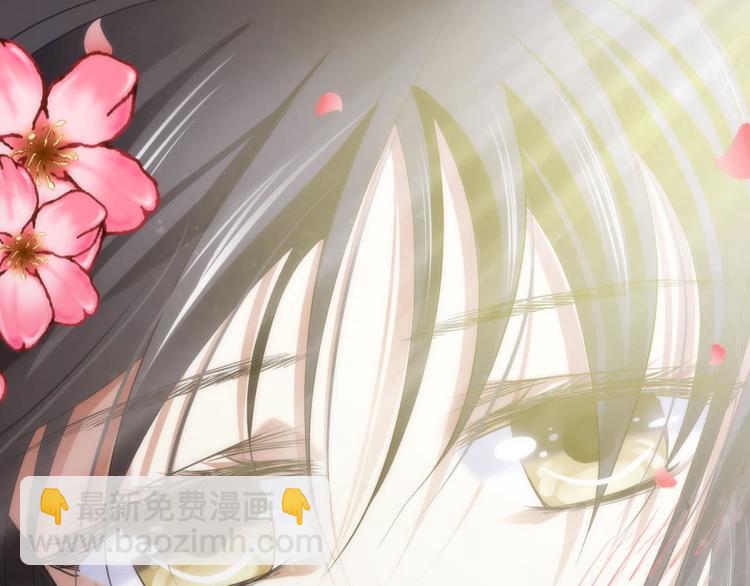 第3话 我穿越进游戏了！？1(1/3)-第3话