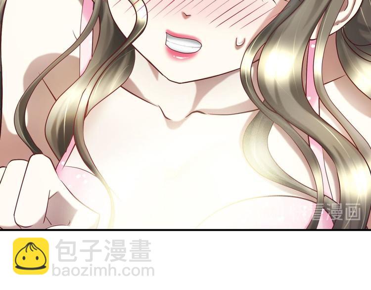 第21话 火热的初吻(1/3)-第21话