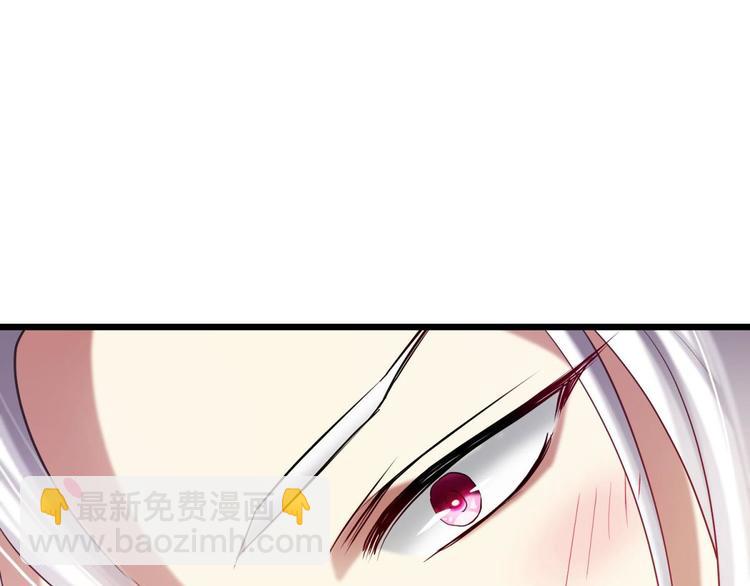 第21话 火热的初吻(1/3)-第21话