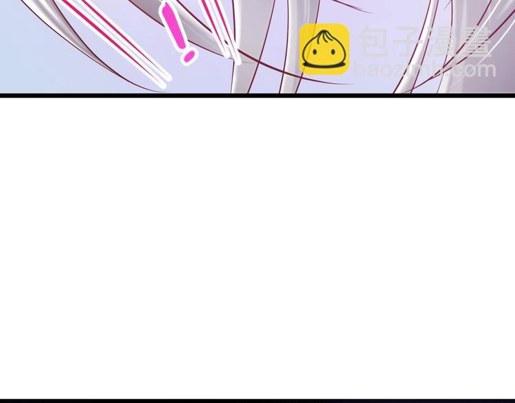 第21话 火热的初吻(1/3)-第21话