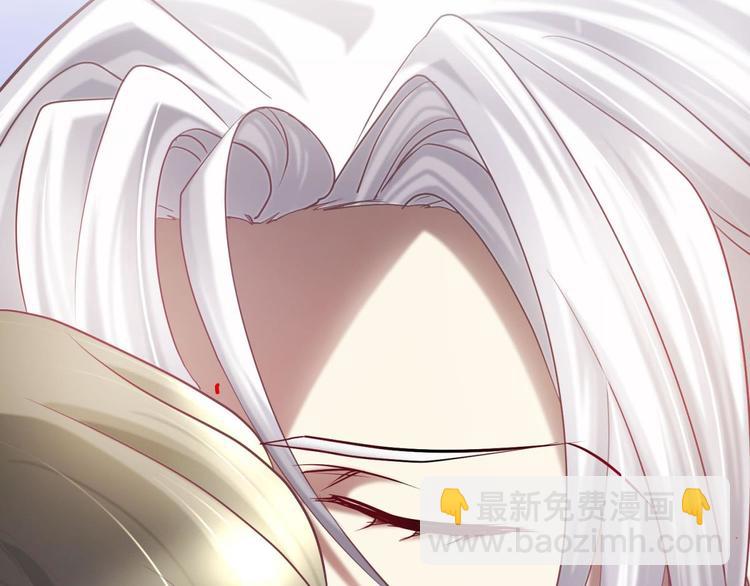 第21话 火热的初吻(1/3)-第21话