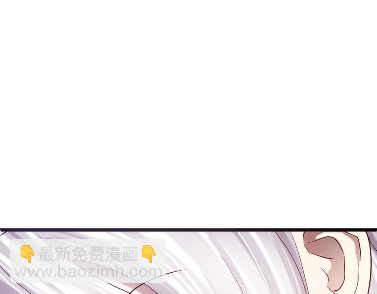 第21话 火热的初吻(1/3)-第21话