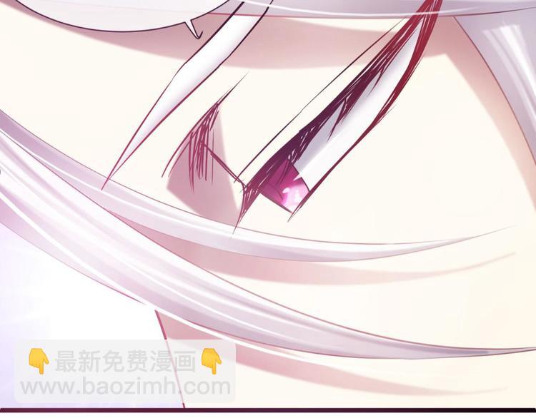 第21话 火热的初吻(1/3)-第21话