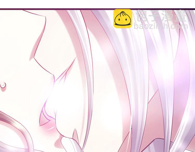 第21话 火热的初吻(1/3)-第21话