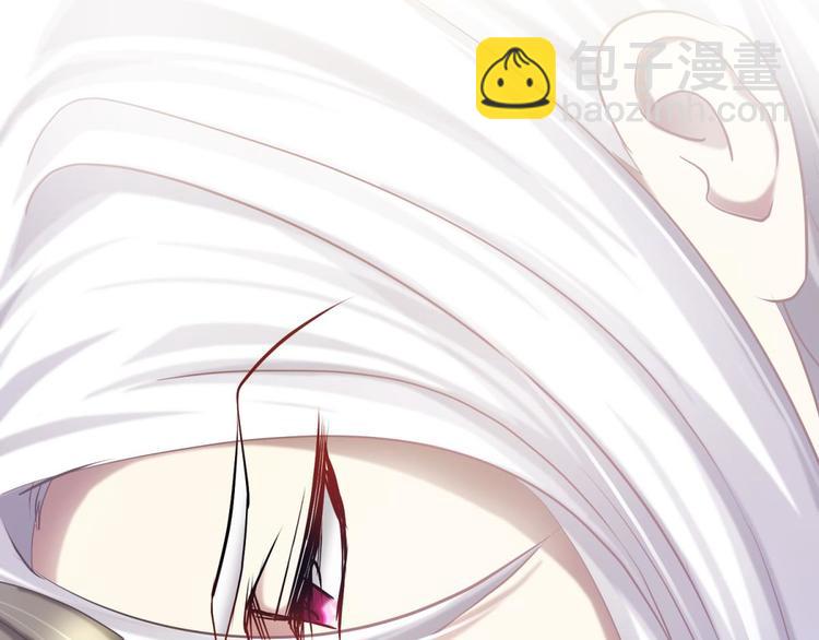 第21话 火热的初吻(1/3)-第21话